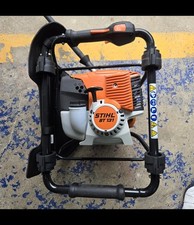 Stihl 131 petrol for sale  EGHAM