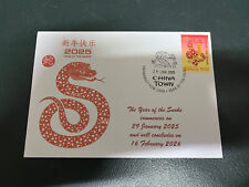 Usado, 29-1-2025 (411) Hoje - Ano Novo Chinês de Serpente Haymarket capa p/m (E) comprar usado  Enviando para Brazil
