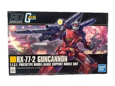 Bandai hguc mobile for sale  Brooklyn