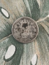 Argent 1817 louis d'occasion  Sarry