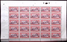 Senegal c.1920s part for sale  TAMWORTH