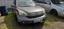 honda crv parts for sale honda crv parts for sale BIRMINGHAM