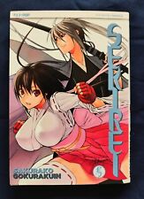Sekirei sakurako gokurakuin usato  Torino