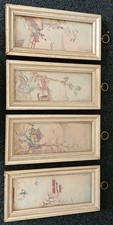 oriental picture for sale oriental picture for sale Buckner