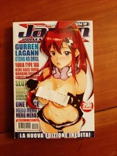 Manga japan edizione usato  Suzzara