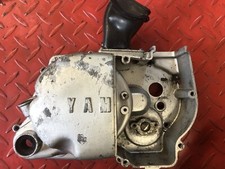 Price reduced yamaha for sale  COULSDON