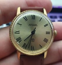 Vintage soviet mechanical d'occasion  Expédié en France