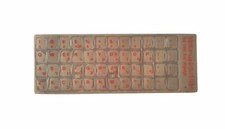 Tastaturaufkleber hebräische  gebraucht kaufen  Nürnberg