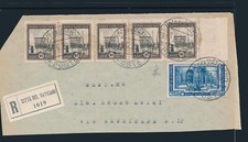 1939 vaticano frontespizio usato  Italia