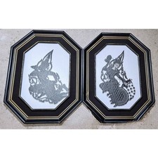 Pair rare thai for sale  Arcade