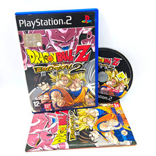 Dragonball budokai ps2 usato  Ragalna
