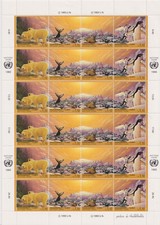 UNO Genf 1993  Mi.-Nr. 239-242 Klimaveränderungen durch Umweltverschmutzung ** comprar usado  Enviando para Brazil