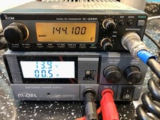 Icom 2229 vhf for sale  SWINDON