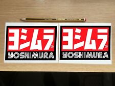 Yoshimura racing exhaust for sale  SHOREHAM-BY-SEA