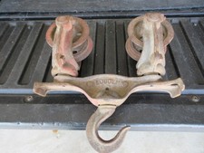 Antique louden cast for sale  Hillsboro