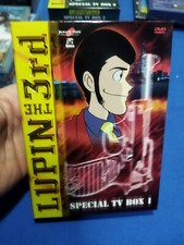 Lupin special box usato  Savona