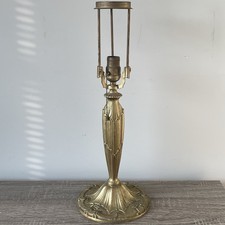 Antique pittsburgh lamp for sale  Chicago