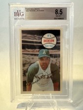 1970 kellogg baseball for sale  Nashville