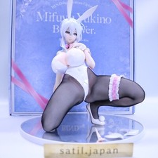 [USADO] ENCADERNAÇÃO Yukino Mifuyu Bunny Ver. Boneco pintado em escala 1/4 Japão comprar usado  Enviando para Brazil
