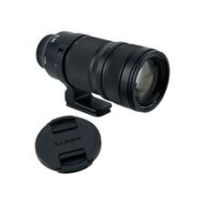 Panasonic e70200e lumix gebraucht kaufen  Bothel