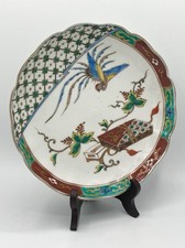 Assiette porcelaine japonisant d'occasion  Troyes
