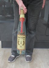 Giant metaxa brandy for sale  NORTHAMPTON