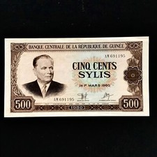 Guinea. 500 sylis for sale  TORQUAY