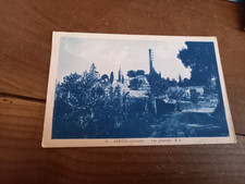 Bernos vue générale d'occasion  La Chapelle-sur-Erdre
