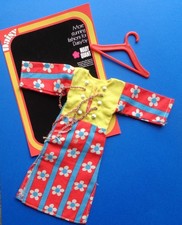 Daisy doll mary for sale  COLERAINE