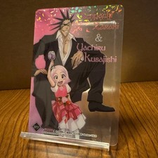 Collection cartes transparente d'occasion Collection cartes transparente d'occasion  Expédié en France