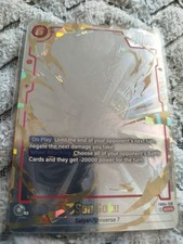 Dragonball fusion fb04 gebraucht kaufen  Essen