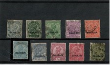 Bahrain 1933 selezione usato  Spedire a Italy