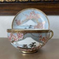 Antigo copo e pires pintados à mão Sakura flores vulcão paisagem levantada ouro Japão comprar usado  Enviando para Brazil