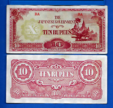 Burma rupees 1942 for sale  Norwich
