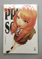 Prison school akira usato  Bologna