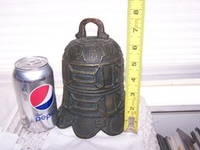 Qing scallop bronze for sale  Elgin