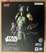 Bandai movie realization gebraucht kaufen  Frankfurt am Main