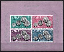 Malawi münzen block gebraucht kaufen Malawi münzen block gebraucht kaufen  Hessisch Lichtenau