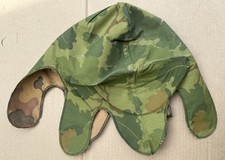 Vietnam era helmet for sale  Des Plaines