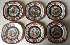 Erdmann schlegelmilch porcelai d'occasion  France