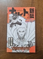 Nuove avventure naruto usato  Villalfonsina
