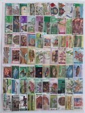 Malawi stamps diff. for sale  Dresher