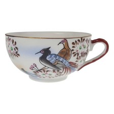 Teetasse geisha tassenboden gebraucht kaufen  Gelsenkirchen