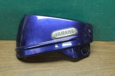 1998 2008 yamaha for sale  Minooka