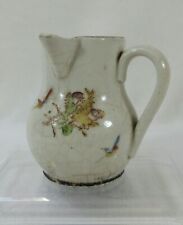 Ancien pot pichet d'occasion  Saint-Brice-Courcelles
