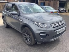 Land rover discovery for sale  ELY