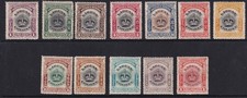 Labuan 1902 set for sale  TEWKESBURY