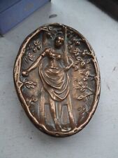 Art nouveau bronze for sale  BEXLEY