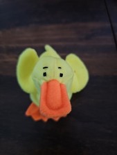 beanie babies teenie quacks for sale beanie babies teenie quacks for sale Monee