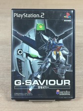Mobile suit gundam d'occasion  Saint-Laurent-du-Var